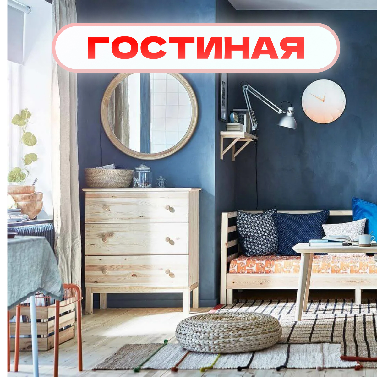 картинка Комод Икея ТАРВА с 3 ящиками деревянный для вещей, массива сосны, без отделки от магазина ИДЕЯ