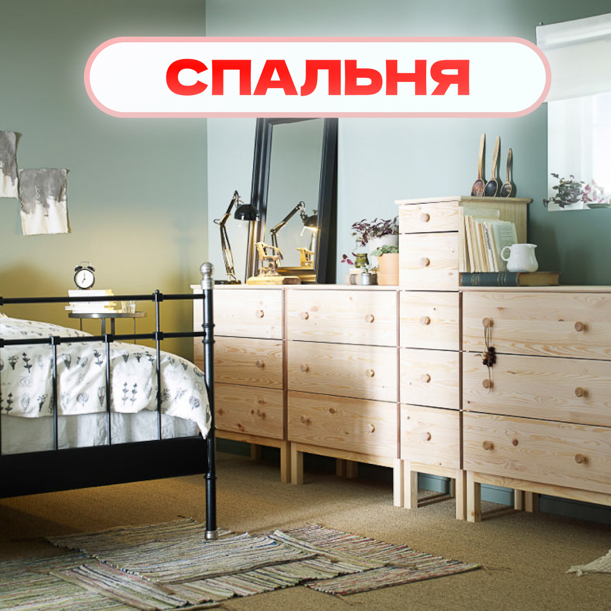 картинка Комод Икея ТАРВА с 3 ящиками деревянный для вещей, массива сосны, без отделки от магазина ИДЕЯ