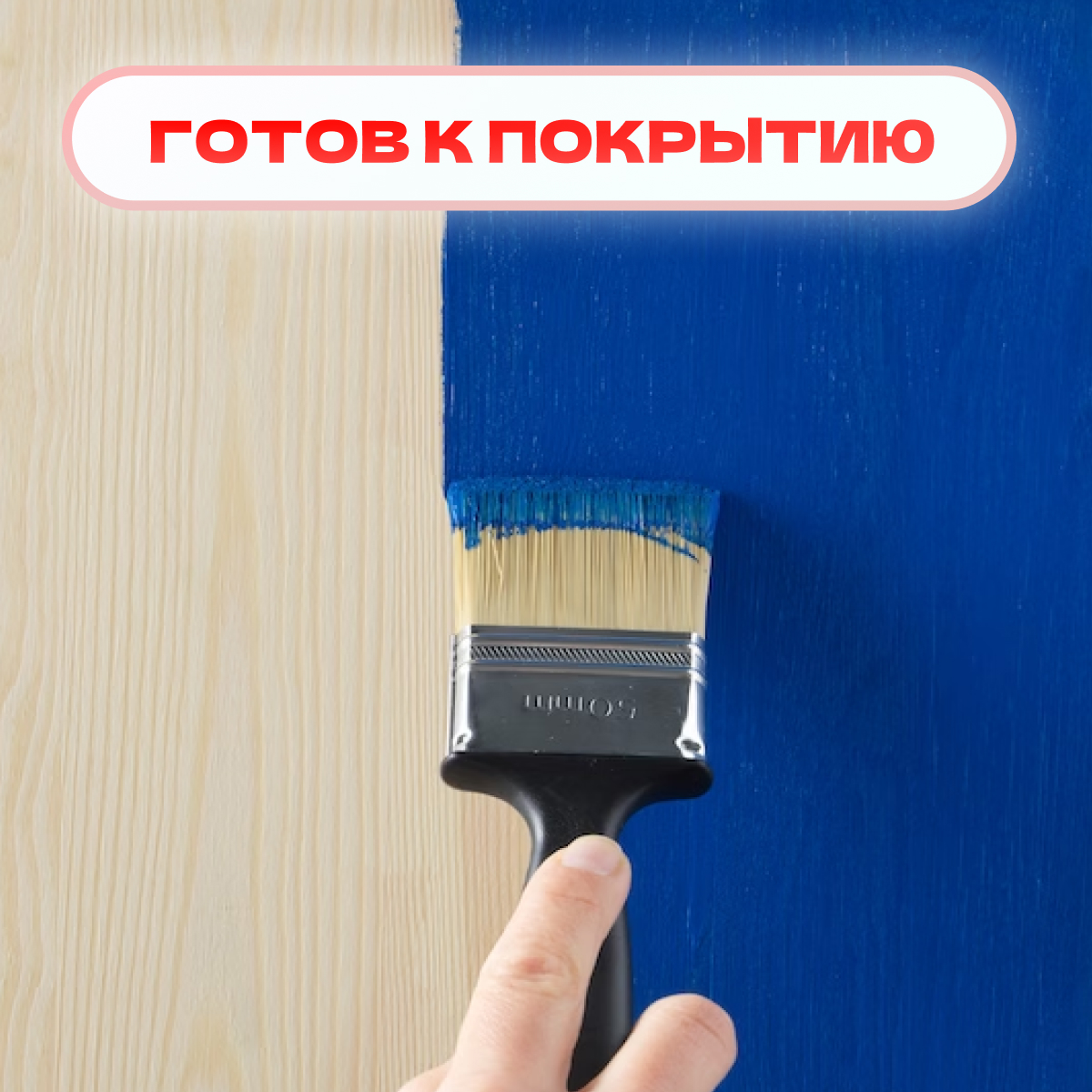 картинка Комод Икеа Раст 3 ящиками деревянный для вещей и игрушек из массива сосны, без отделки от магазина ИДЕЯ